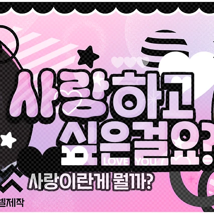 粉丝票选的彩瑛 (TWICE)最佳瞬间