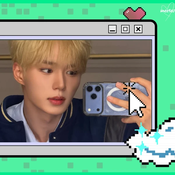 Today's Most Loved Kim Junseo (ALPHA DRIVE ONE)