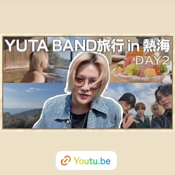 今天最受喜爱的悠太 (NCT 127)