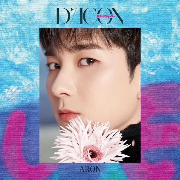 Top Photo Full of Aron Love