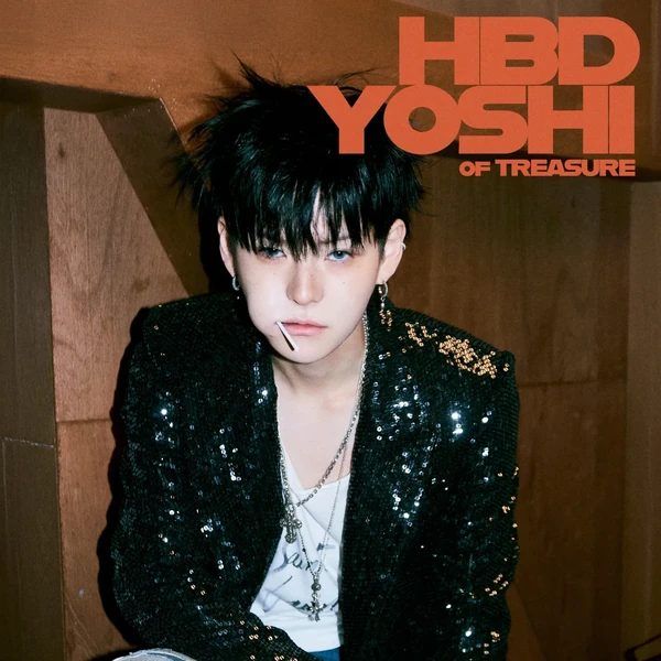 今天最受喜爱的Yoshi (TREASURE)