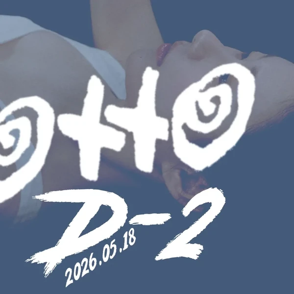 粉丝票选的彩领 (ITZY)最佳瞬间