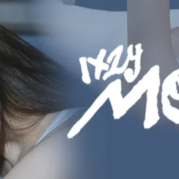 充满粉丝爱意的彩领 (ITZY)人气照片