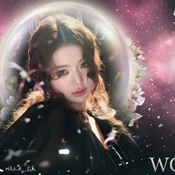 Today's Most Loved Jang Wonyoung (IVE)