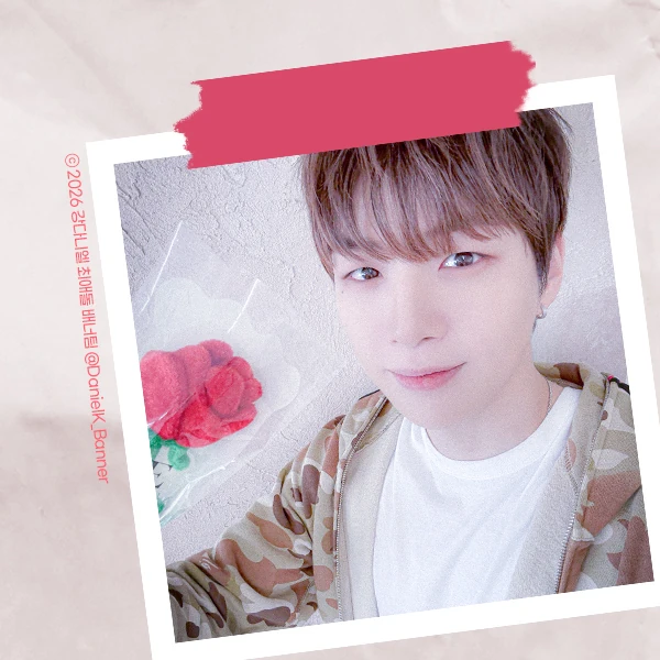 Best moment chosen by Kang Daniel fandom