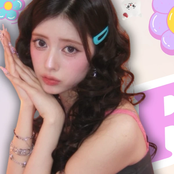 Fans' Pick: Best Moment of Rima (NiziU)