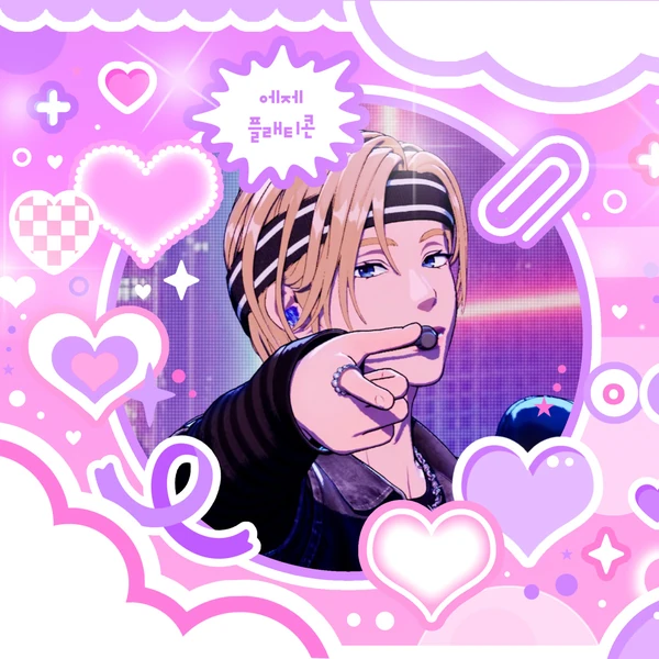 rankingBanner
