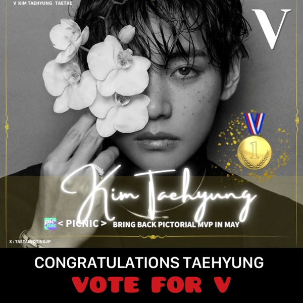 Today's Most Loved V (BTS)