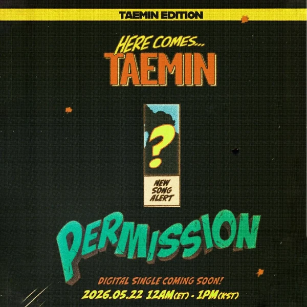 팬들이 뽑은 태민 (샤이니) 최고의 순간