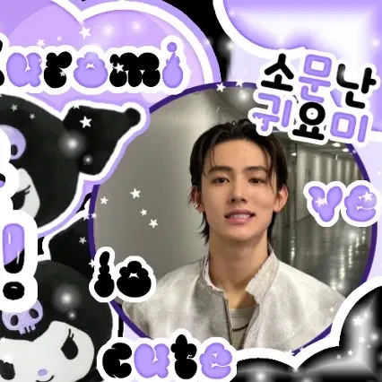 Top Photo Full of Seonghyeon (CORTIS) Love