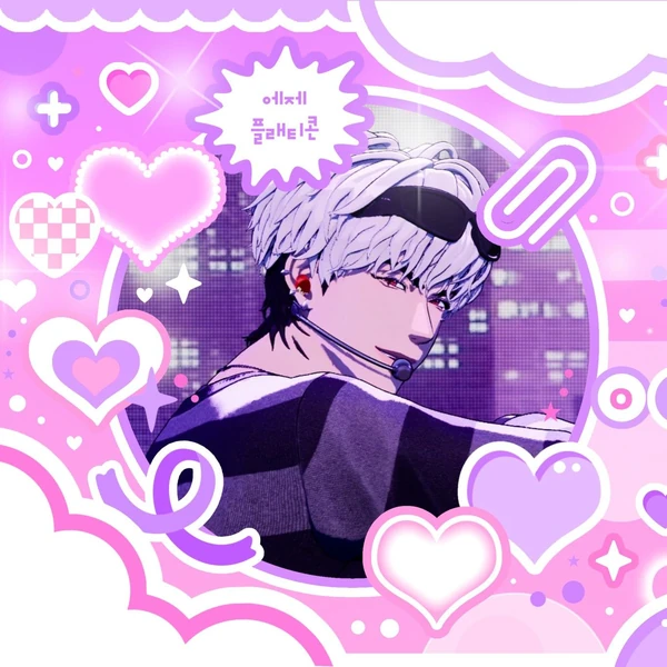 rankingBanner