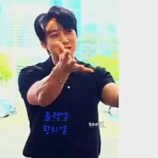 ファンが選んだファン・チヨル最高の瞬間