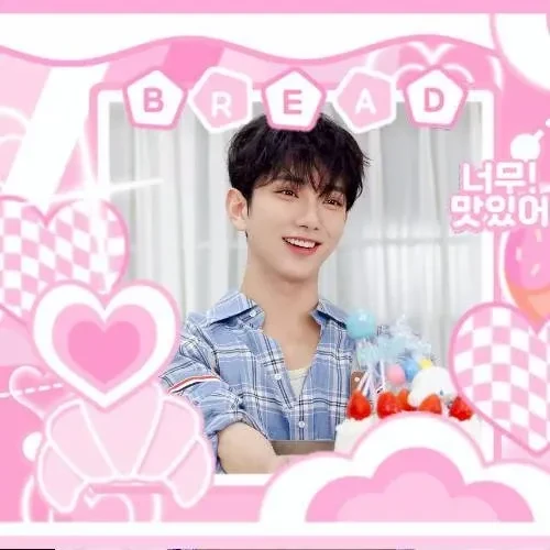 Top Photo Full of Joshua (SEVENTEEN) Love