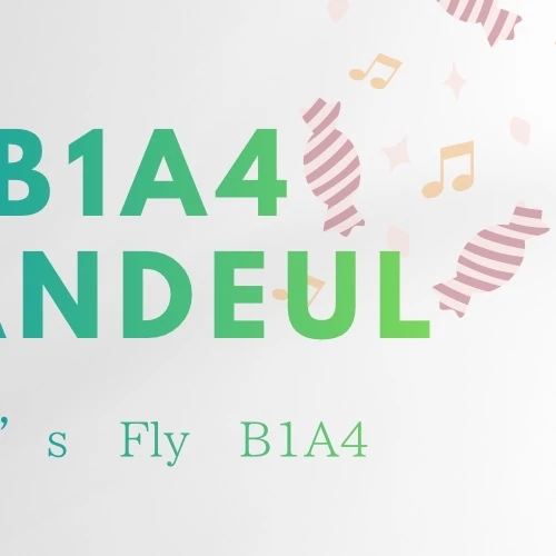 粉絲票選的燦多 (B1A4)最佳瞬間