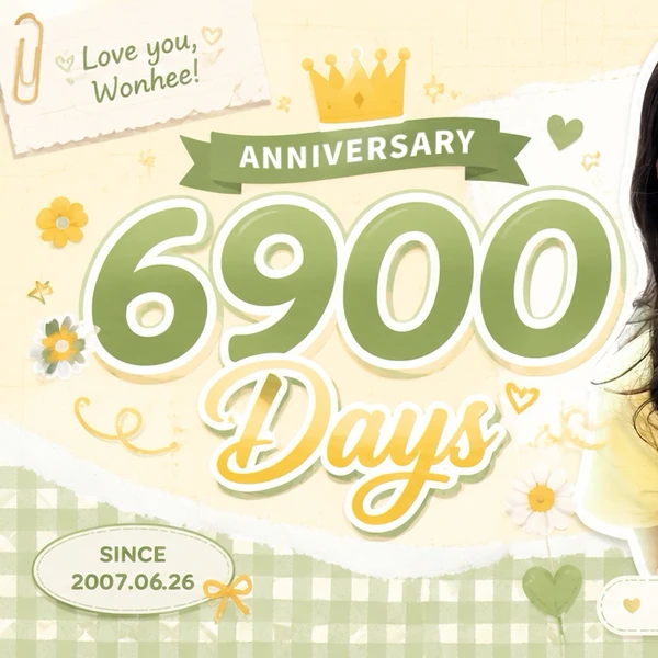 Popular profile picture of 모카 (아일릿) loved by fans