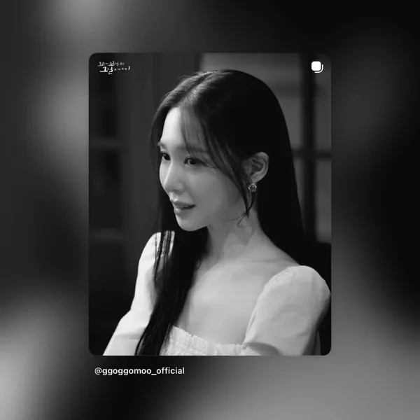 Today's Most Loved Tiffany Young (Girls' Generation)
