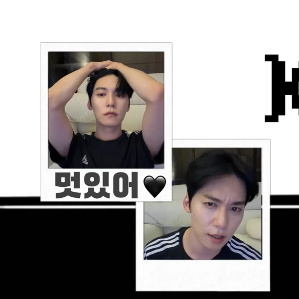 Signature photo of 건희 (원어스) capturing their charm