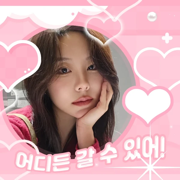 Top Photo Full of Wheein (MAMAMOO) Love