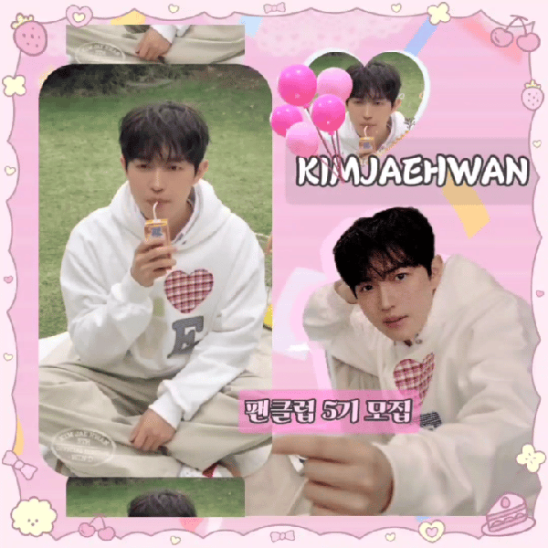팬들이 뽑은 김재환 최고의 순간