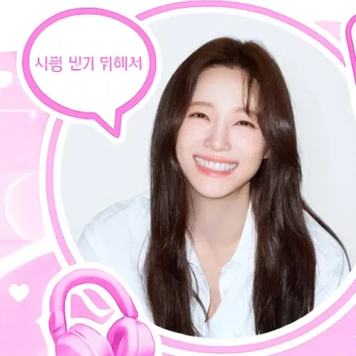 Popular profile picture of Sejeong loved by fans