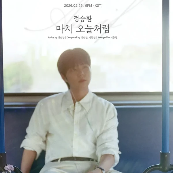 Today's Most Loved Jung Seunghwan