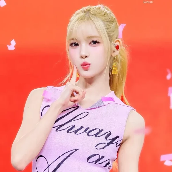 Today's Most Loved Yuha (Hearts2Hearts)