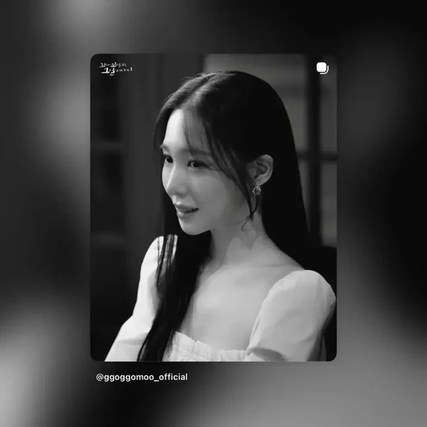 Top Photo Full of Tiffany Young (Girls' Generation) Love