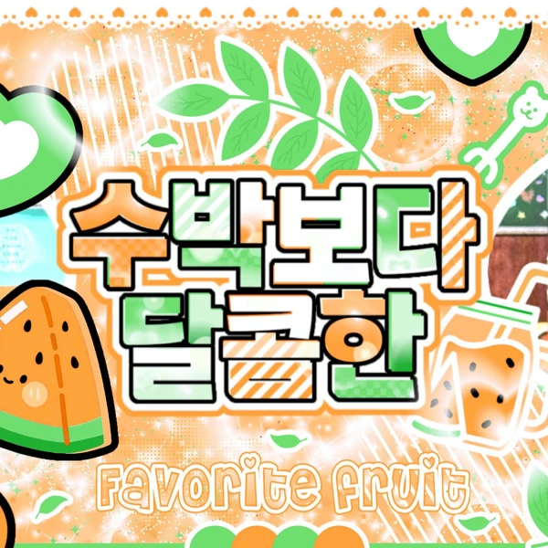 rankingBanner
