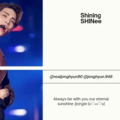 종현 (샤이니) 팬심 가득한 인기 사진