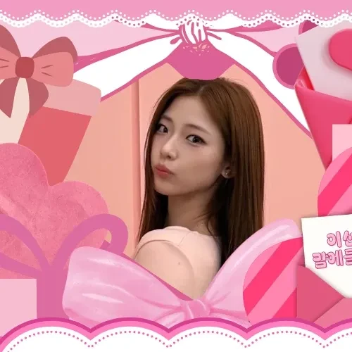 Fans' Pick: Best Moment of Ruka (BABYMONSTER)