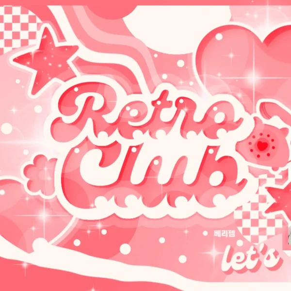 rankingBanner