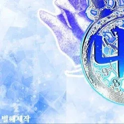 오늘 가장 사랑받은 안유진 (IVE)의 모습