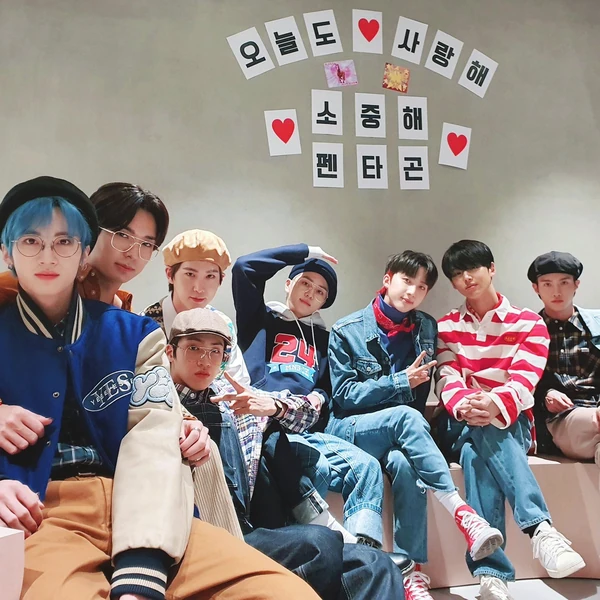 Top Photo Full of PENTAGON Love