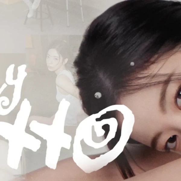今天最受喜爱的Lia (ITZY)