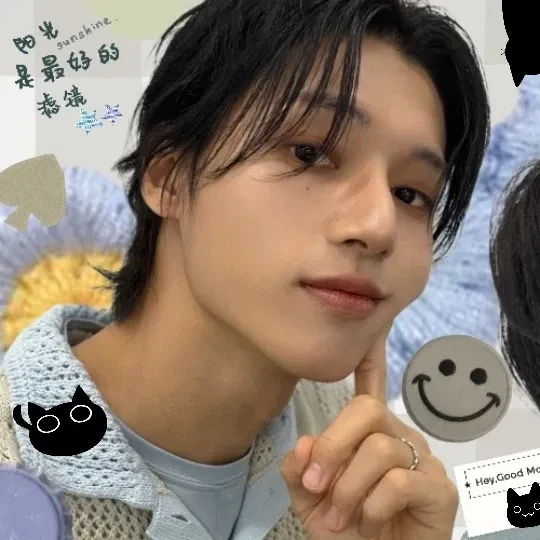 粉丝票选的友榮 (ATEEZ)最佳瞬间