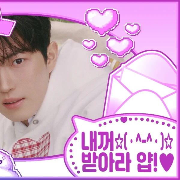 Today's Most Loved Kim Jaehwan