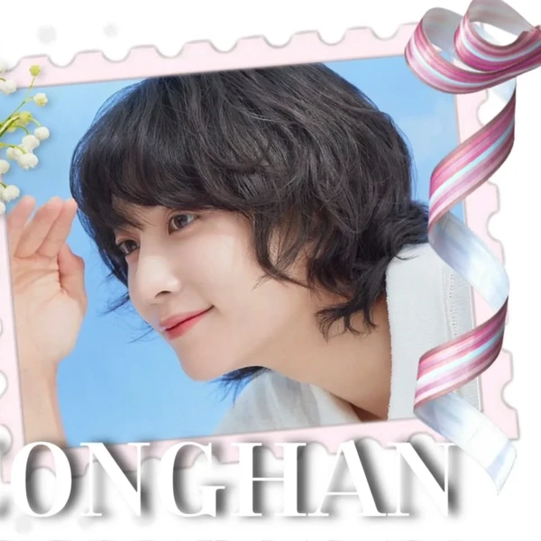 ジョンハン (SEVENTEEN)への愛が詰まった人気写真