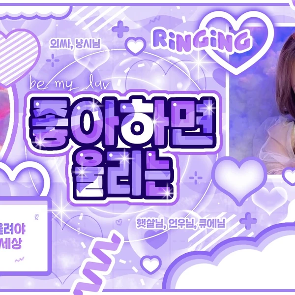 Momen Terbaik Nayeon (TWICE) Pilihan Penggemar