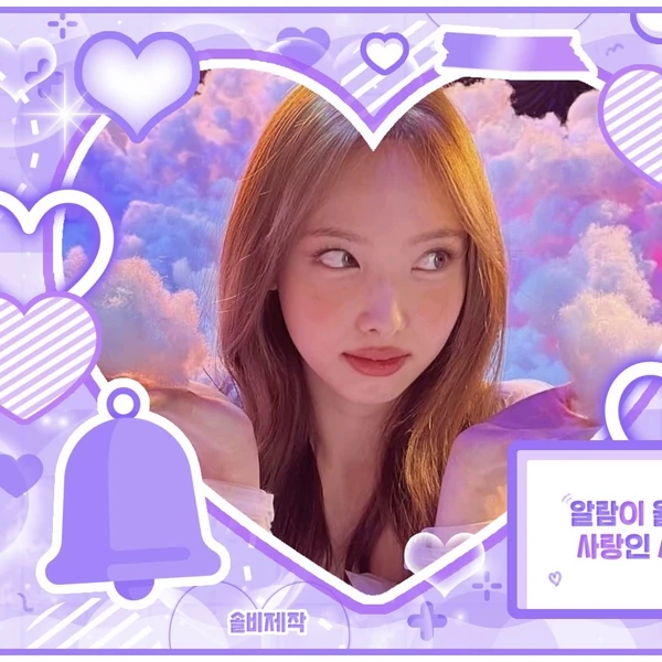 Penampilan Nayeon (TWICE) yang Paling Dicintai Hari Ini