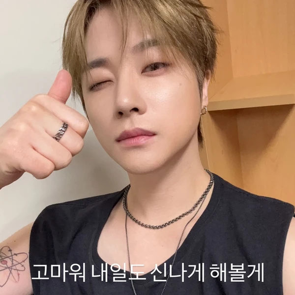 充滿粉絲愛意的金振煥 (iKON)人氣照片