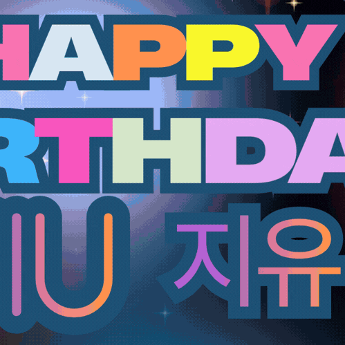 Today's Most Loved JI U (DREAMCATCHER)
