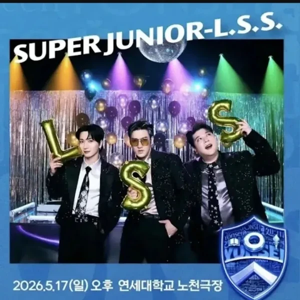 팬들이 뽑은 이특 (슈퍼주니어) 최고의 순간
