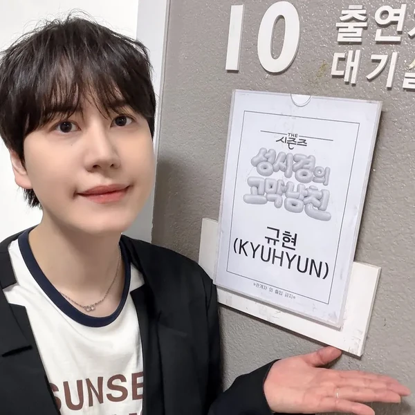 Penampilan Kyuhyun (Super Junior) yang Paling Dicintai Hari Ini