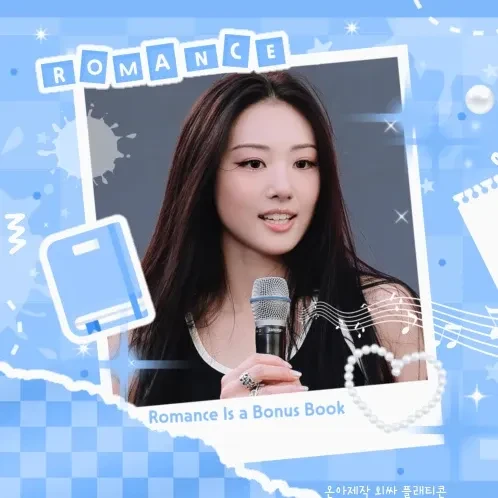 Popular profile image of Gawon (MEOVV) selected by votes
