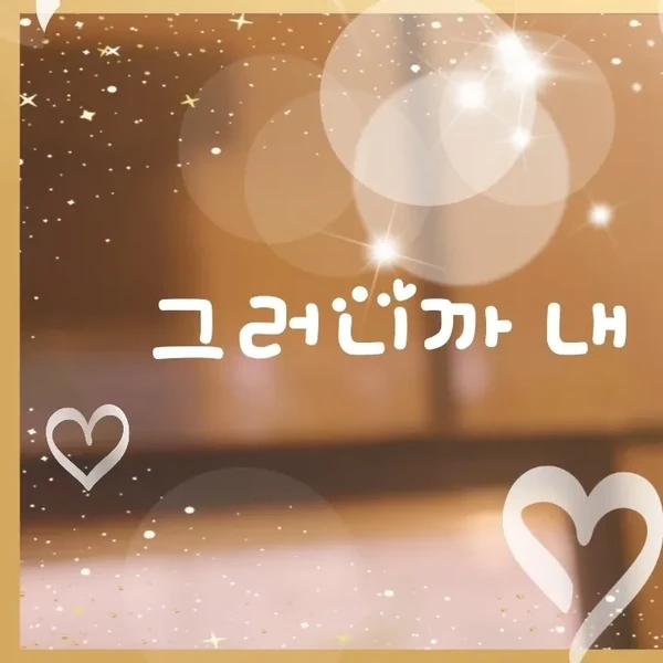 rankingBanner