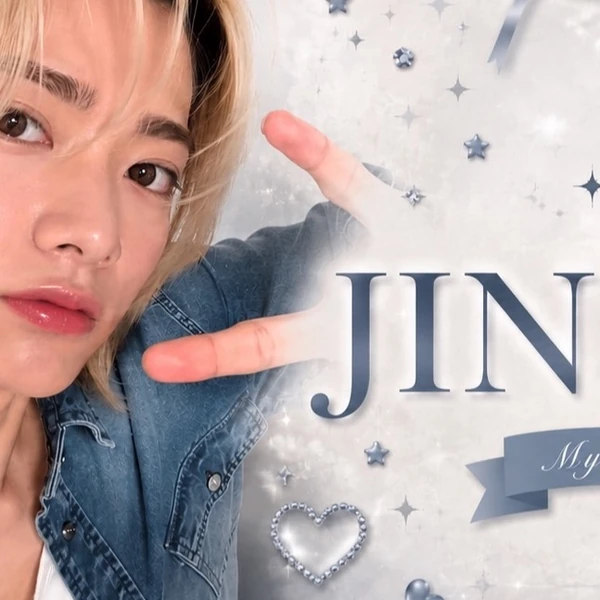 Today's Most Loved Jinbeom (WHIB)