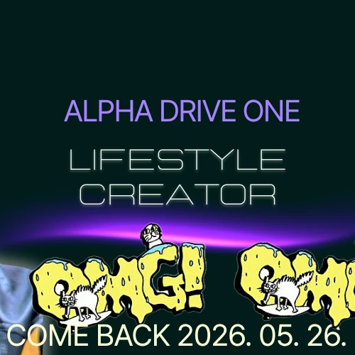 充滿粉絲愛意的李相沅 (ALPHA DRIVE ONE)人氣照片