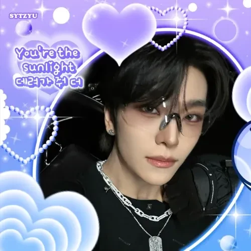 Shining profile picture of He Xinlong (ALPHA DRIVE ONE) on today's Choeaedol