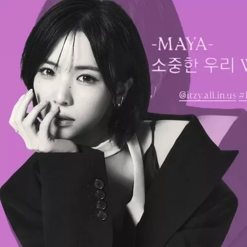 今天最受喜爱的Maya (NiziU)