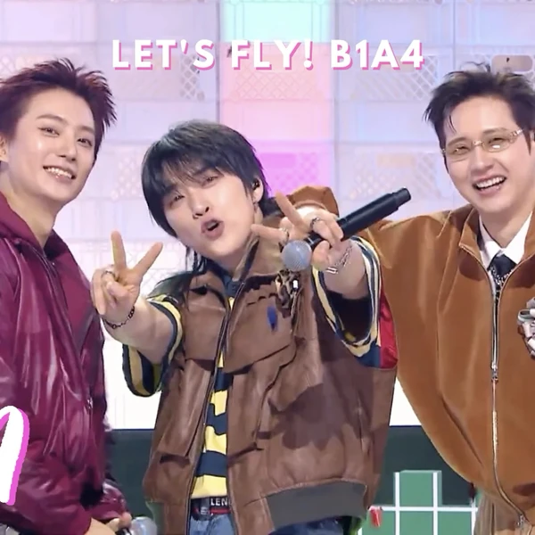 今日最受喜愛的孔璨 (B1A4)